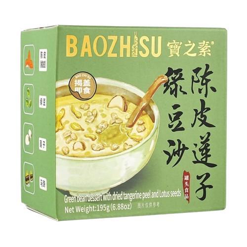 宝之素陈皮莲子绿豆沙 195g