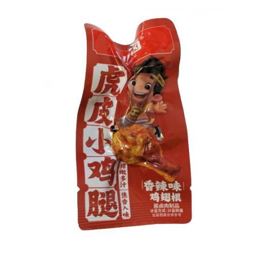 王小卤虎皮小鸡腿（1）