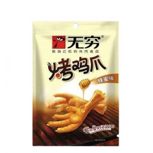 无穷烤鸡爪-蜂蜜味