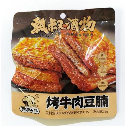 飘零大叔豆脯-烤牛肉味68g