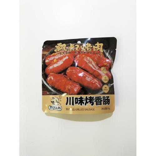 飘零大叔川味烤香肠65g