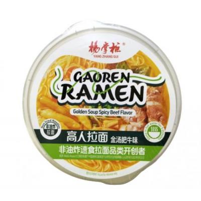 杨掌柜高人拉面（桶）-金汤肥牛味168g