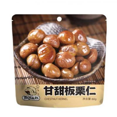 飘零大叔甘甜板栗仁80g