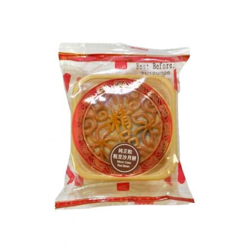 香港月伴皇庭月饼 - 红豆沙 (1)