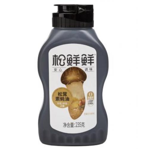 松鲜鲜松茸素蚝油 235g