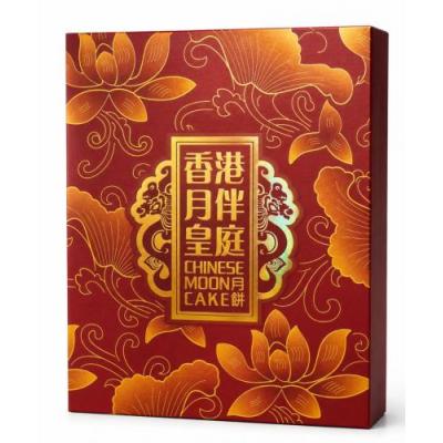 香港月伴皇庭月饼 - 传统六星福