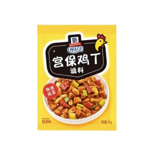 味好美宫保鸡丁调料35g