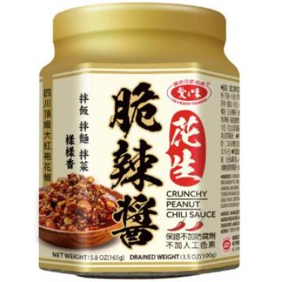 爱之味花生脆辣酱165g